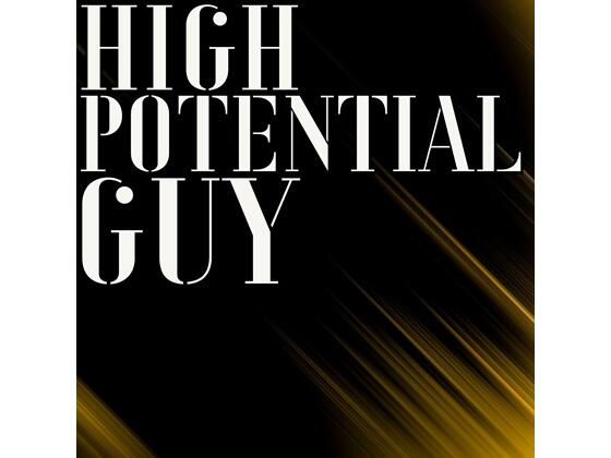 HIGH POTENTIAL GUY(鈴蘭) [d_367252]