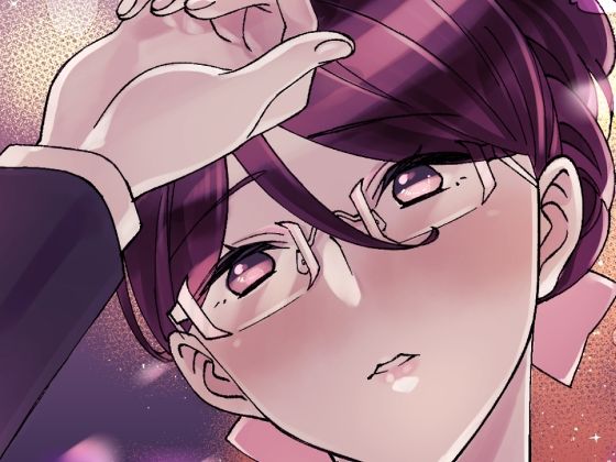 慕情 人妻教師は弱みを握られネトラレる。(もふもふ健康組合) [d_368245]