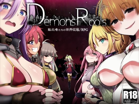 Demons Roots(深爪貴族) [d_368684]