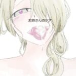 お姉さんのケア(かるぺ・でぃえむ) [d_370004]