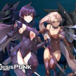 Cyber Punk Crisis(パスチャ―ソフト) [d_370679]