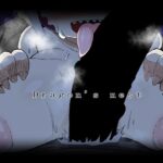 Dragon’s nest(ブギーマンファクトリー) [d_370850]