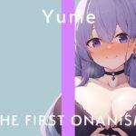 【実演オナニー】THE FIRST ONANISM【結女】おっとり系の美女が激しく喘いでガチイキ連続絶頂……！(ぴゅあとろぼいす) [d_372225]