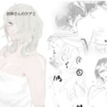 お姉さんのケア2(かるぺ・でぃえむ) [d_372242]