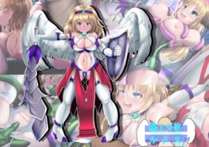 機工天使ルクス(山川田楽) [d_372314]