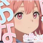 おな日記四日目【白雪ひな】もちろん実演(えるるっく) [d_372941]