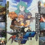 RaidersSphere4th(Rectangle) [d_373727]