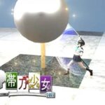 帯刀少女(Rectangle) [d_374192]