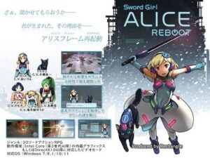 SwordGirlAlice -REBOOT-(Rectangle) [d_374693]