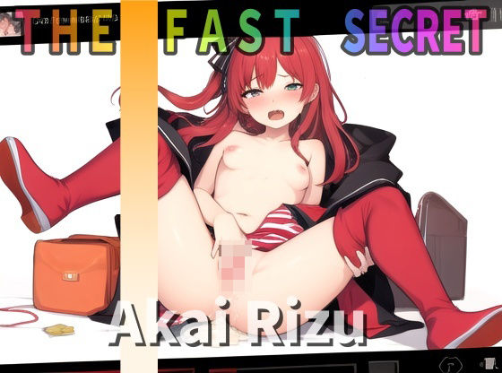 『オナニー実演』ドM親父共の天使降臨！ボルチオ開発で「イッテルのに！イッテルのに！止まらない！！」？Akai Rizu〜秘密のオナニー聴いて下さい(Image Play) [d_377224]