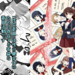 性交委員就任につきクラスメイトと性的な関係を持つことが許可されます(もき屋) [d_377330]