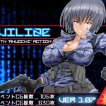 EVILIZE(AKUMARA) [d_377639]