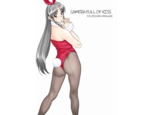 camera full of kiss(ポロリン軒) [d_378530]