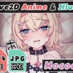 【2Dアニメ】拘束子作り交尾、未熟とろとろマンコに赤ちゃん汁をドクドク注ぎ込んで妊娠させる、腹ボテ妊婦化した子宮に強●射精(Nizipaco) [d_322973]