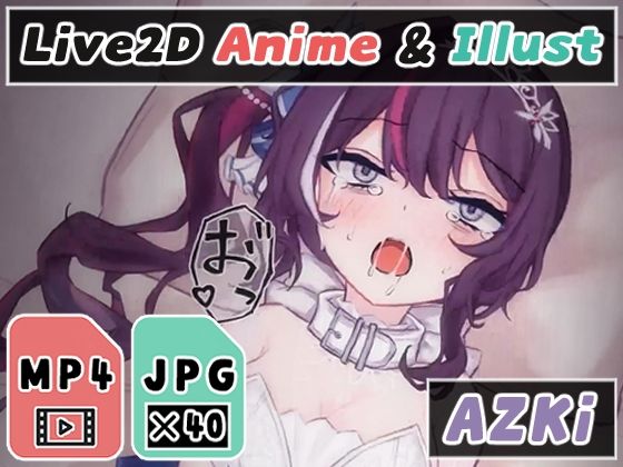 【2Dアニメ】子作り孕ませ生中出しセックス、排卵日の卵子が満ちた子宮に濃厚精液をタプタプに注入、ボテ腹まんこにも拒絶中出し(Nizipaco) [d_322974]