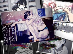 ファインダー越し，気づかぬふり(LIMITED宅配所) [d_329721]