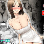 アソコのトレーナーは最高2-ジムトレーナーに水着のままヤられてハマっちゃった-(うらのひきだし) [d_351422]