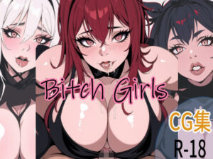 Bitch Girls(ぷりんたあ) [d_365110]
