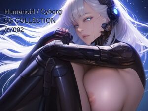Humanoid / Cyborg CG COLLECTION ///002(凹) [d_367963]