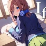 if3 三玖と紡ぐ歪んだ関係(セカンドオピニオン) [d_371108]