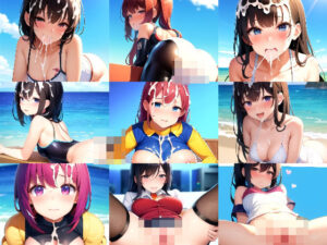 着衣のままでかけたい・出したい(takeHani) [d_372167]