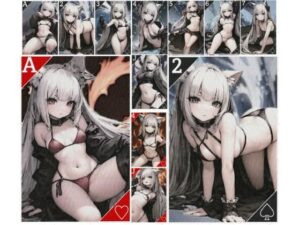 けもみみカード（トランプ風）(エロめがね猿) [d_372844]