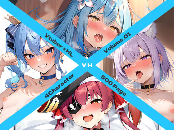Vtuber×HL Volume.01(AI Luvratory) [d_372871]