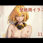 パソコンのデスクトップの壁紙に使える、金髪ショートヘアの女の子のイラスト集(とどまり亭) [d_373636]