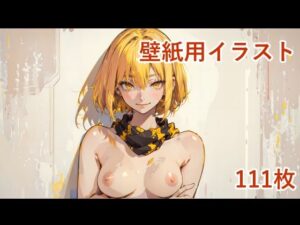 パソコンのデスクトップの壁紙に使える、金髪ショートヘアの女の子のイラスト集(とどまり亭) [d_373636]