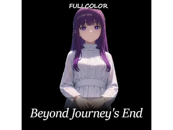 脱衣のフェルン(おニューラルネットワークス) [d_374019]