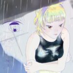 まず、傘を盗みます(相能有) [d_374053]