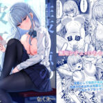 性技0点の彼女(ふじ家) [d_374132]