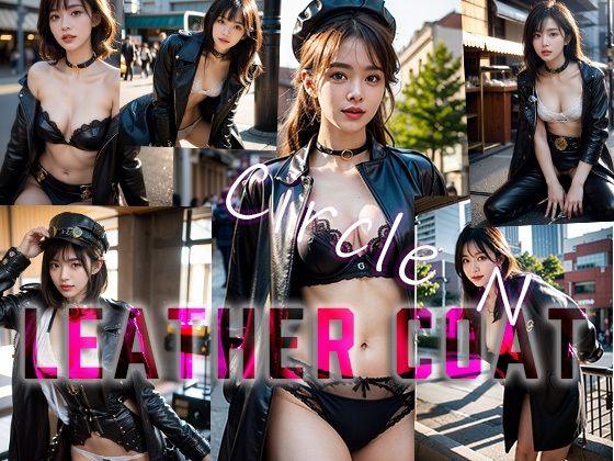 Leather Coat(Circle  N) [d_376598]