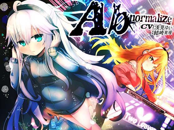 Abnormalize(Re:sound) [d_376759]