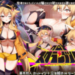 クロア×スクランブル(にんじんパスタ) [d_377167]