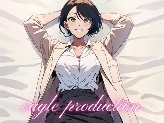 セクシーイラスト集 女医編（bbbbere）(eagle production) [d_379372]