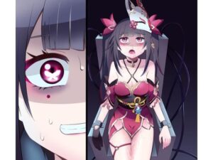 花火×花火☆電気〇子(つじ☆むぅ) [d_380243]