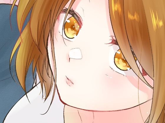 仕事の後は恋しよう「さつき×さくら編」第2話(くがつここのか) [d_380866]