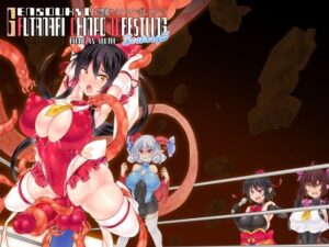 幻想郷フタナリチンポレスリングEcstasy5 霊夢VS尤魔(Stapspats) [d_380869]