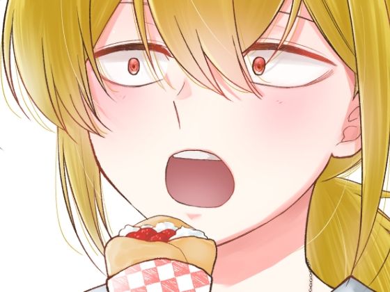 仕事の後は恋しよう「さつき×さくら編」第3話(くがつここのか) [d_380872]