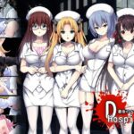 D-Hospital(NovaXProject) [d_381157]