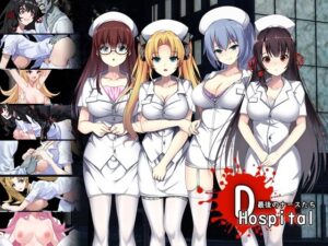 D-Hospital(NovaXProject) [d_381157]