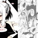 先生、起きて(ズンドコ酒場) [d_381259]