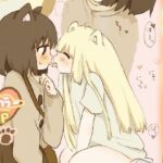 午後のこねこ ー公園でできたお友だちー(こるねこ) [d_381669]