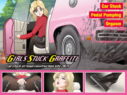 Car stuck at road construction site 2024(スタジオGSG) [d_382136]