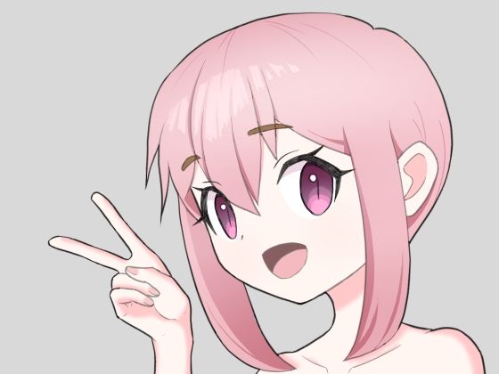 悪徳いけないマッサージ(とうふ楽園) [d_382674]