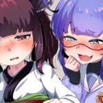 とーほくのおちんちん ウナが抜いたげるっ(So’LoOse) [d_383453]