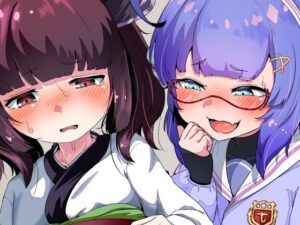 とーほくのおちんちん ウナが抜いたげるっ(So’LoOse) [d_383453]