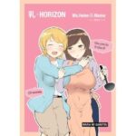 ヘレン先生とママの乳HORIZON(マリアの採血) [d_386478]