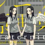 フラテルニテ原画集(はましま酒店) [d_388369]